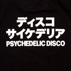 PD Reg Psychedelic Disco Back Print - Tank Tshirt - Black