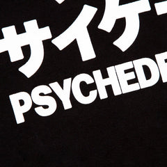 PD Reg Psychedelic Disco Back Print - Tank Tshirt - Black