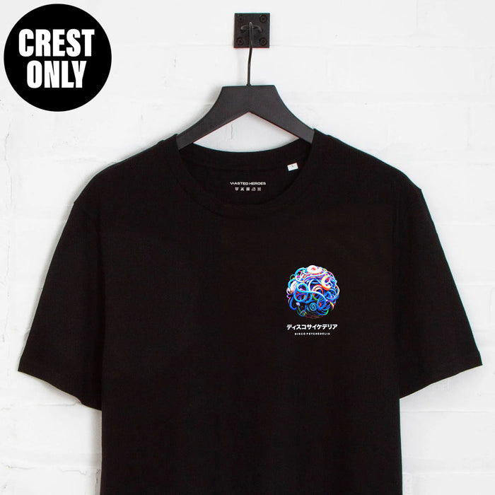 Crest Orb 014 - Tshirt - Black