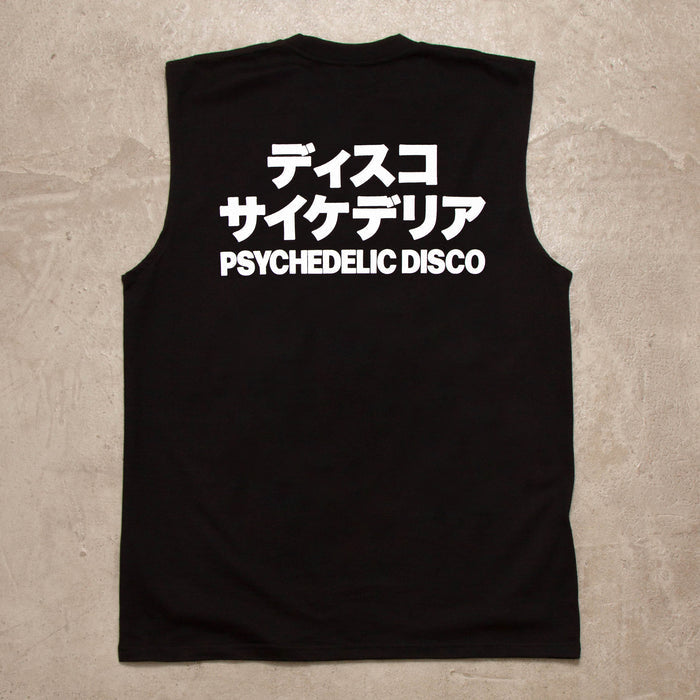 PD Reg Psychedelic Disco Back Print  - Tank Tshirt - Black