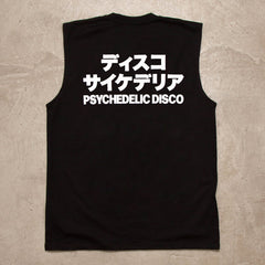 PD Reg Psychedelic Disco Back Print  - Tank Tshirt - Black