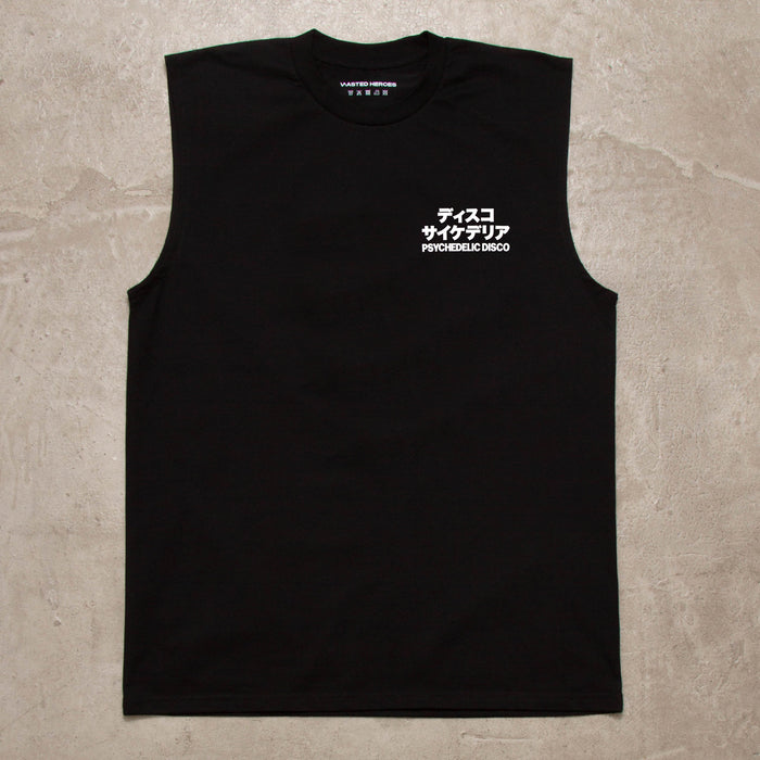 PD Reg Psychedelic Disco Back Print  - Tank Tshirt - Black